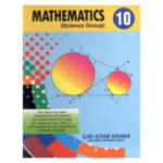 Class 10 Maths Book, Textbook Punjab Board - Freeilm.com